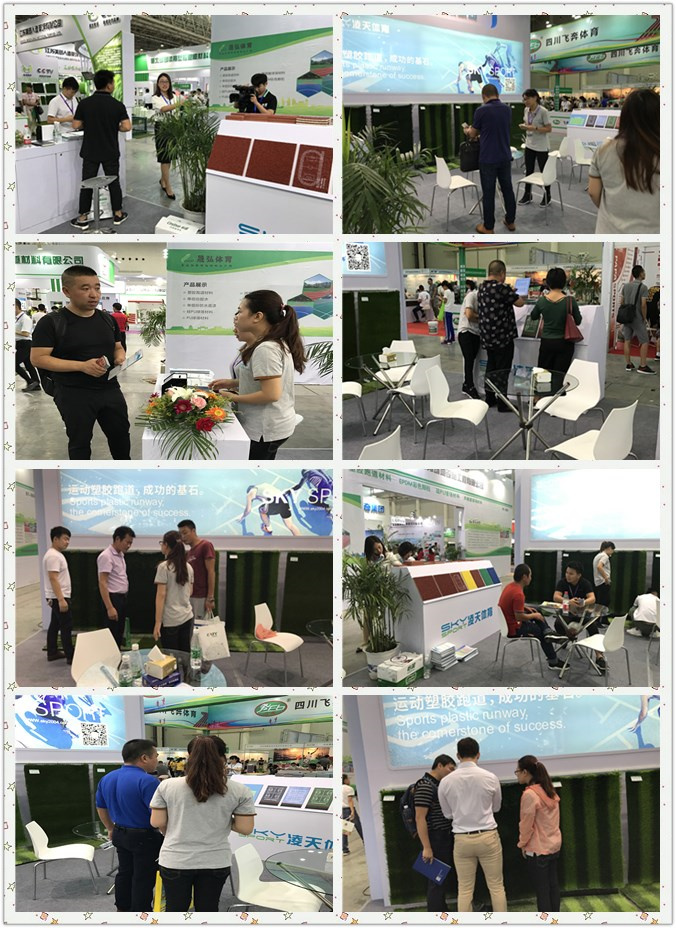 j9九游会体育受武汉国际体育用品博览会邀请